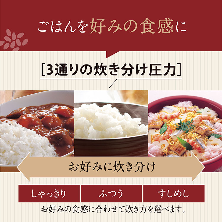 炊飯器 1升 10合 1升炊き 10合炊き 象印 象印マホービン NW-YC18-BZ