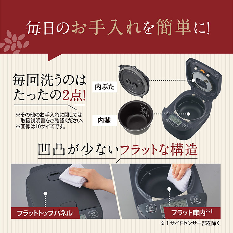 炊飯器 5.5合 5.5合炊き 象印 象印マホービン NW-YC10-WA 圧力IH炊飯