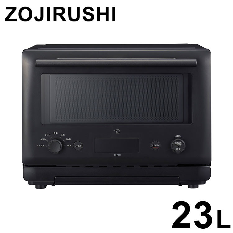 オーブンレンジ 象印 象印マホービン EU-FB23 BA 23L ストレート