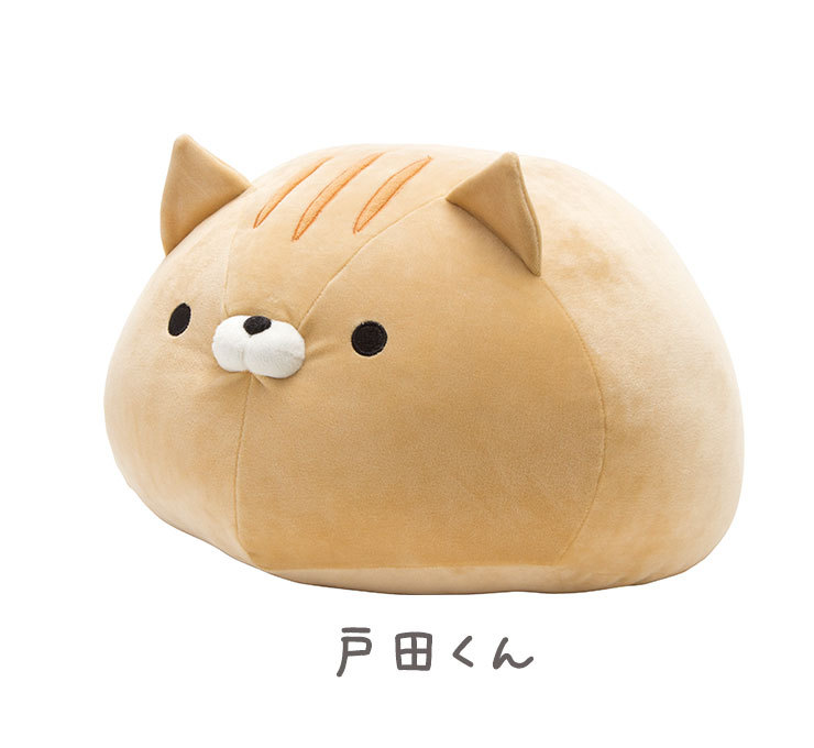 おかえり園田くん まるもちすぺしゃる 丸クッション もちもち まんまる