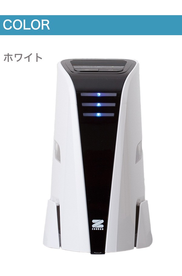 ゼンケン 空気清浄機 ミニエアクリーナー ZF-PA05 2種フィルター搭載