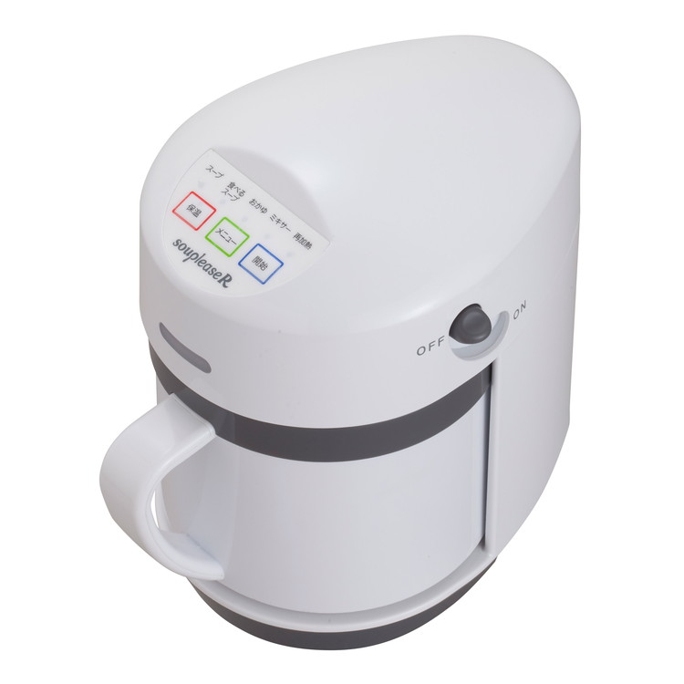 ゼンケン スープリーズR ZSP-4 スープメーカー スープマシン スープ