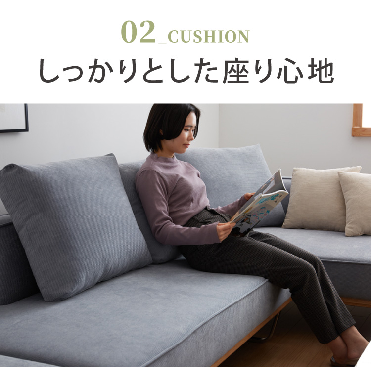 ソファ ソファー sofa 幅154 コーデュロイ ソファー 2人掛け 二人 