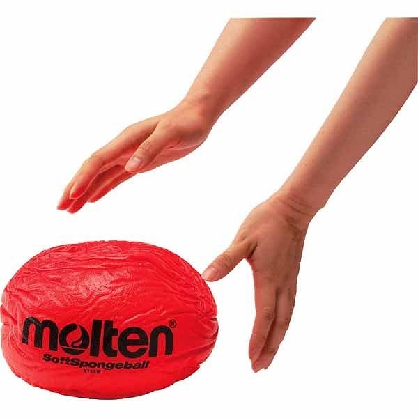 モルテン Molten ソフトスポンジボール 赤 STS21R ドッジボール