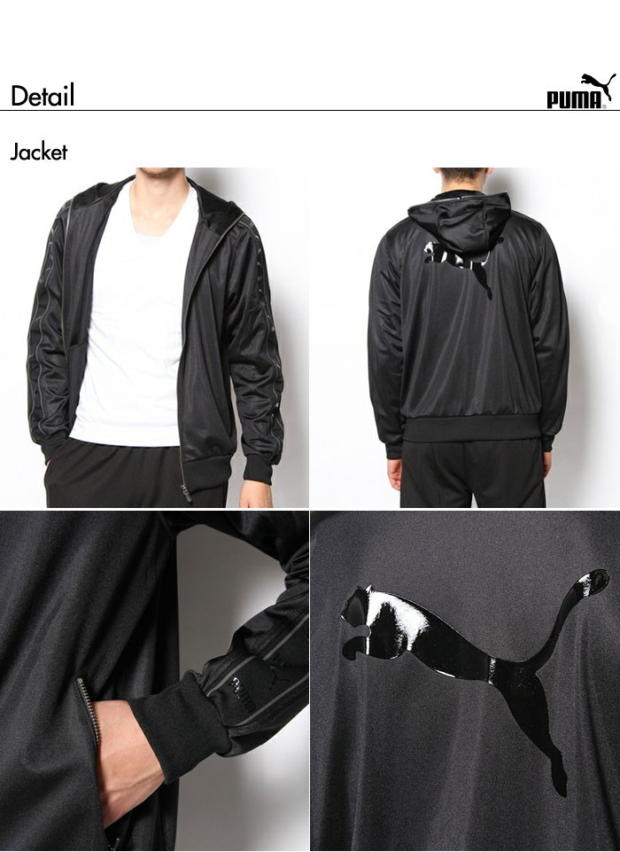 PUMA トレーニングウェア 上下セット Lサイズ PUMA（プーマ） フーデッド トレーニングジャケット ジャージ