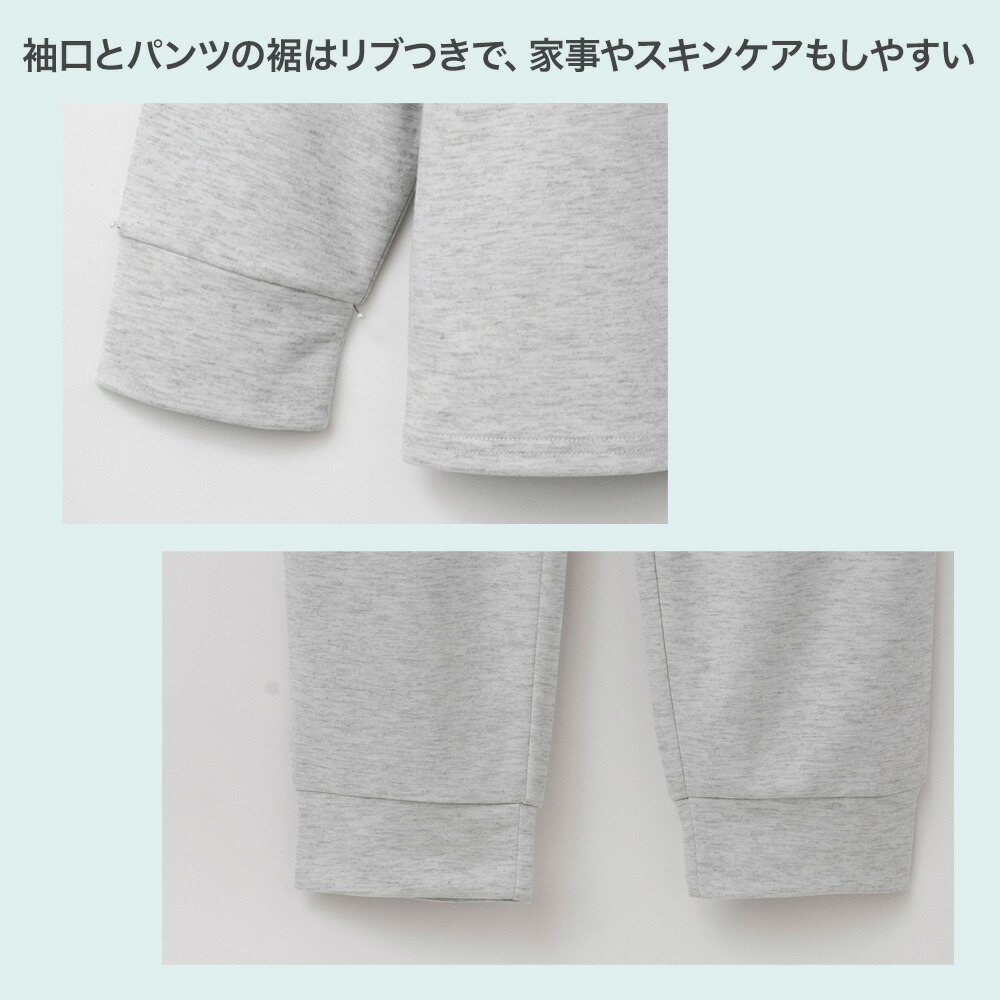 Recoverypro Lab.（リカバリープロラボ） 【一般医療機器】Recoverypro