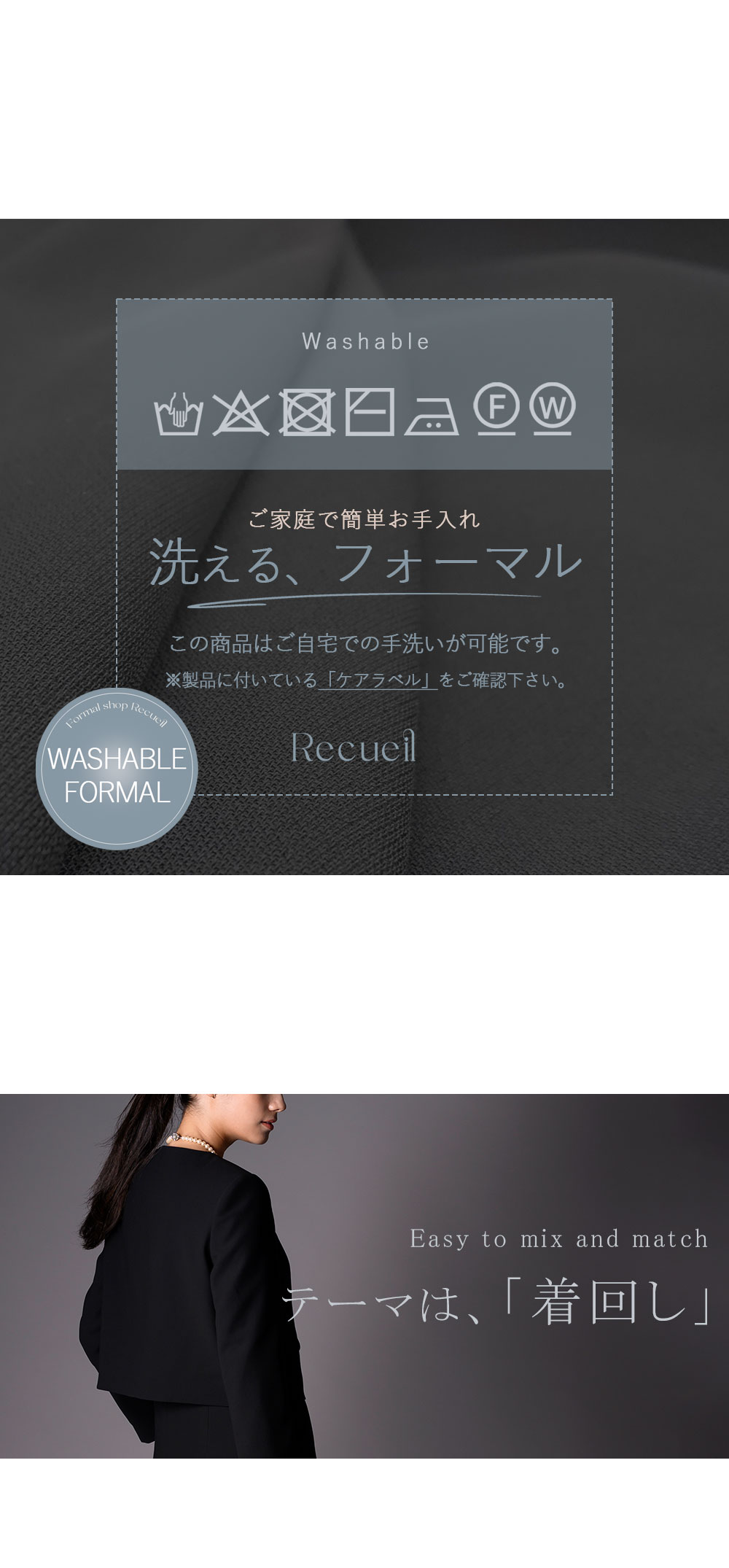 ブラックフォーマルレディースの商品画像