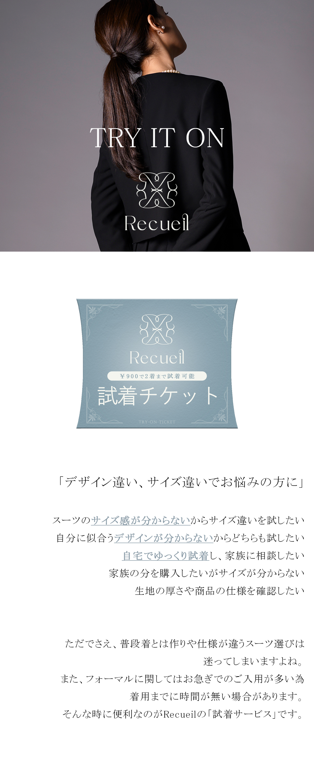 ブラックフォーマルレディースの商品画像