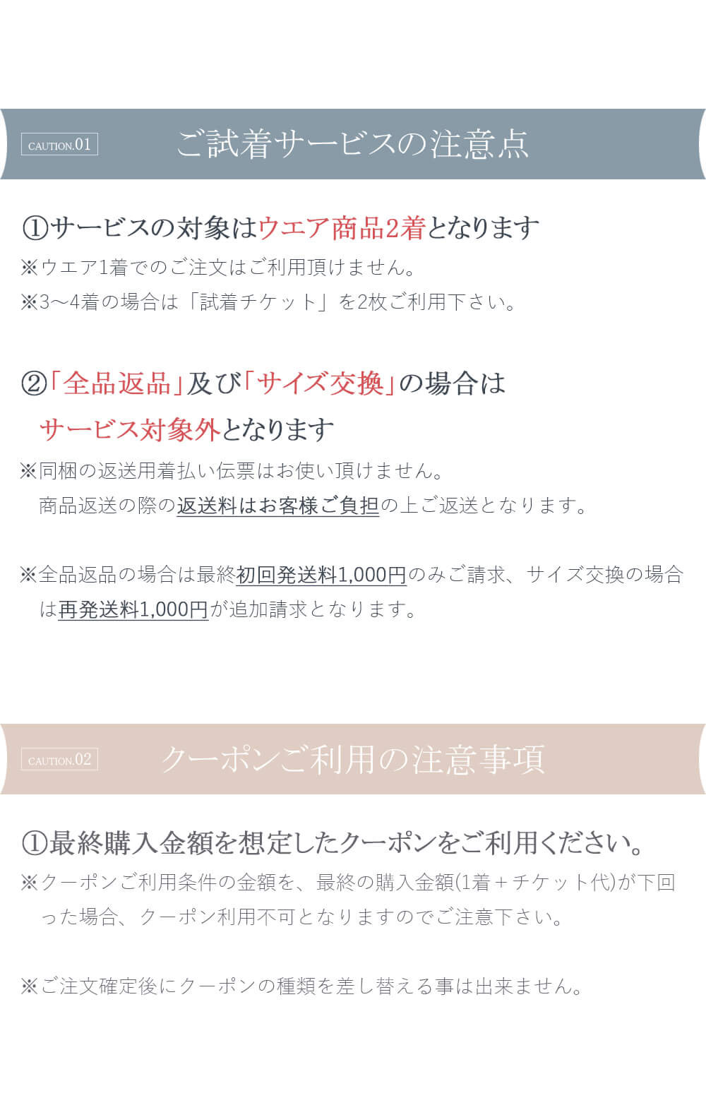 ブラックフォーマルレディースの商品画像