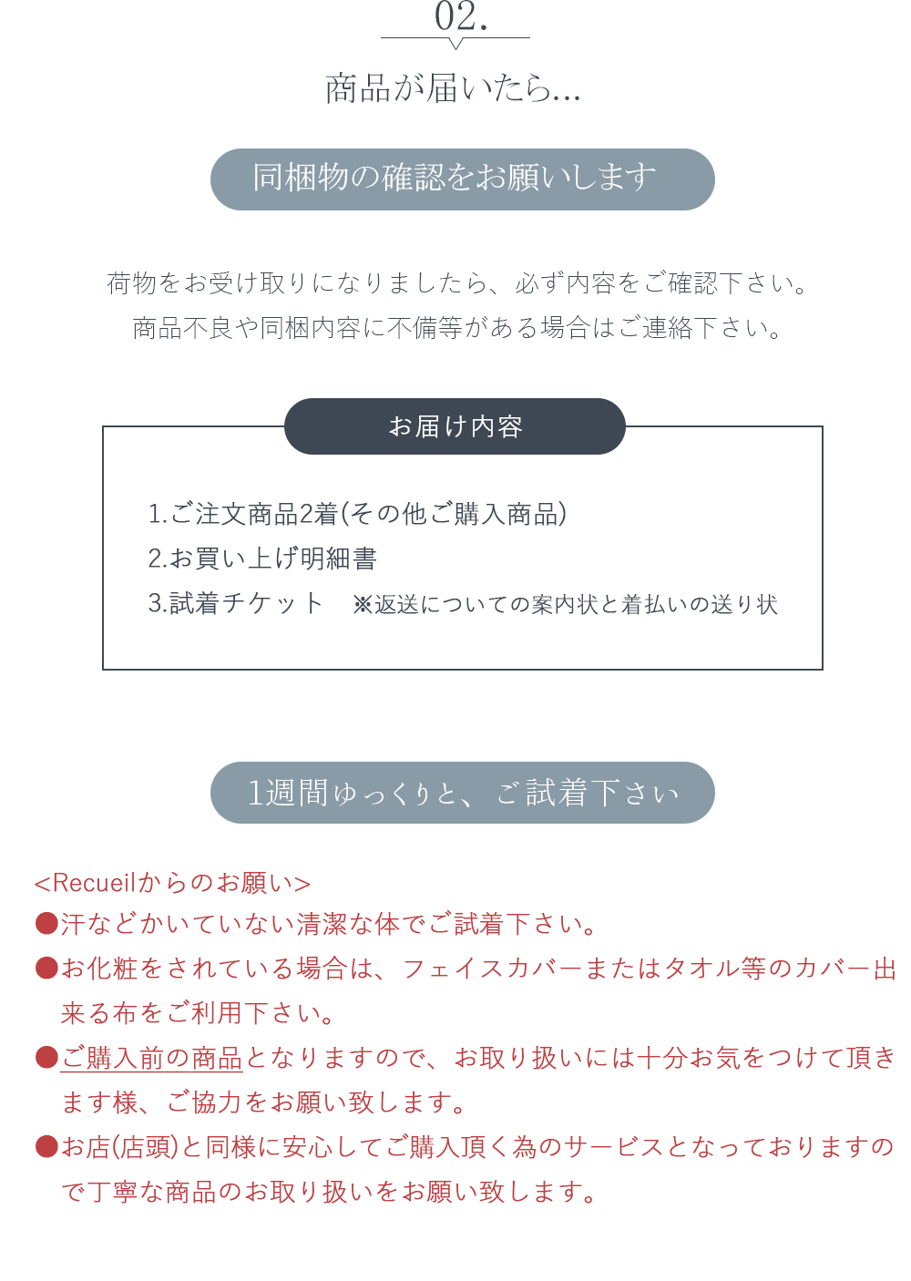 ブラックフォーマルレディースの商品画像