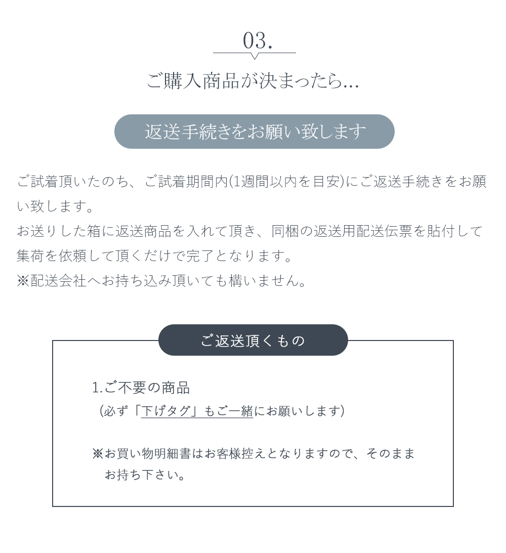 ブラックフォーマルレディースの商品画像