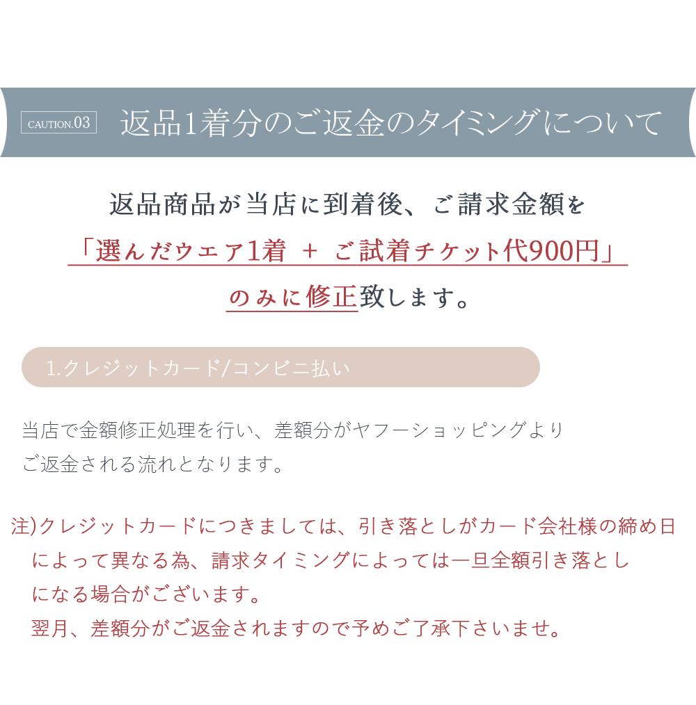 ブラックフォーマルレディースの商品画像