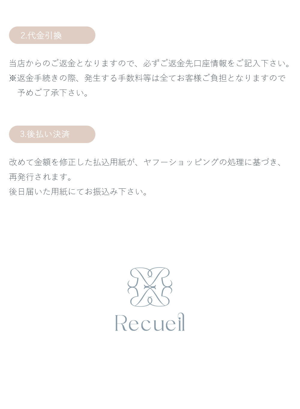 ブラックフォーマルレディースの商品画像