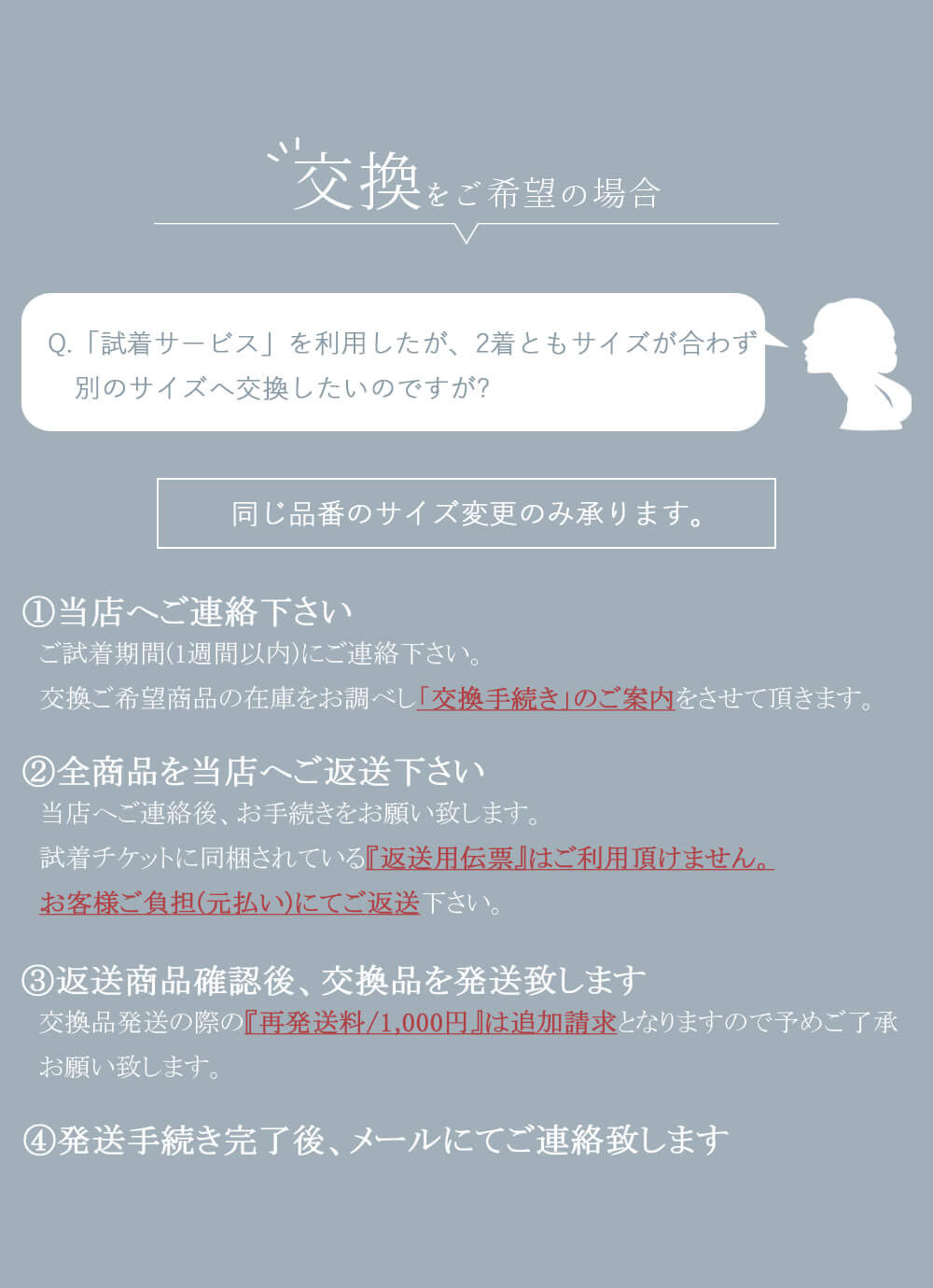 ブラックフォーマルレディースの商品画像