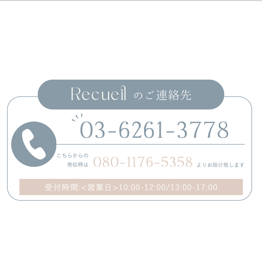 ブラックフォーマルレディースの商品画像