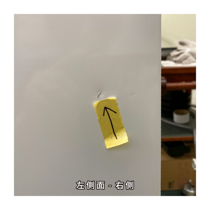 展示品 レマコム リーチイン冷蔵ショーケース SC-528｜recyclemart｜08