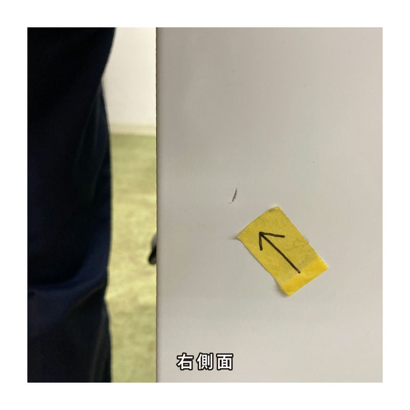 展示品 レマコム リーチイン冷蔵ショーケース SC-528｜recyclemart｜09