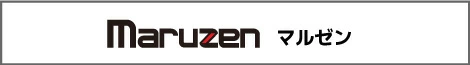 maruzen