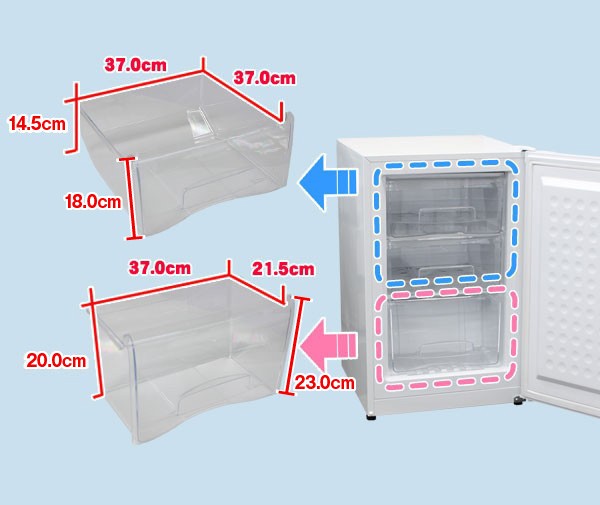 レマコム 新品 冷凍ストッカー 業務用 冷凍庫 82L 前開き 引出し3段付