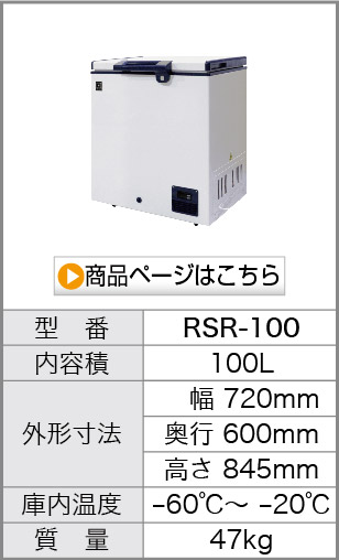 商品を見る