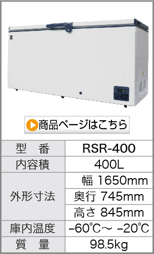 商品を見る