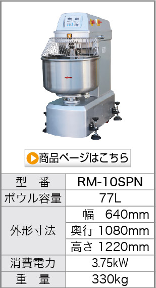 商品を見る