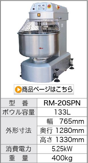 商品を見る
