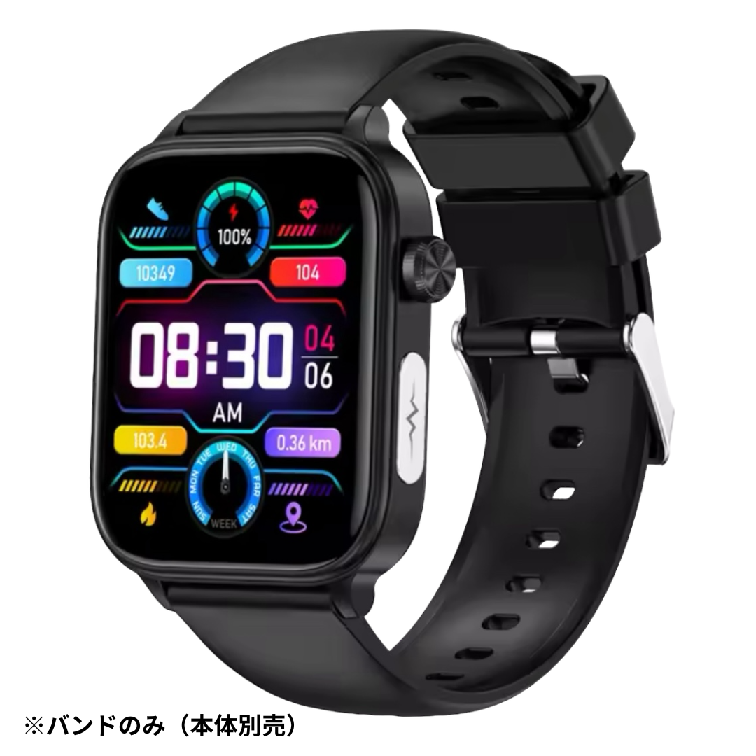 スマートウォッチ ベルトのみ 予備 交換用 : スマプロ - 通販 - Yahoo