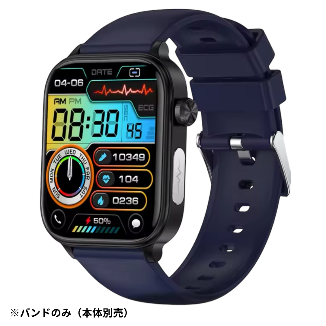 スマートウォッチ ベルトのみ 予備 交換用 : スマプロ - 通販 - Yahoo