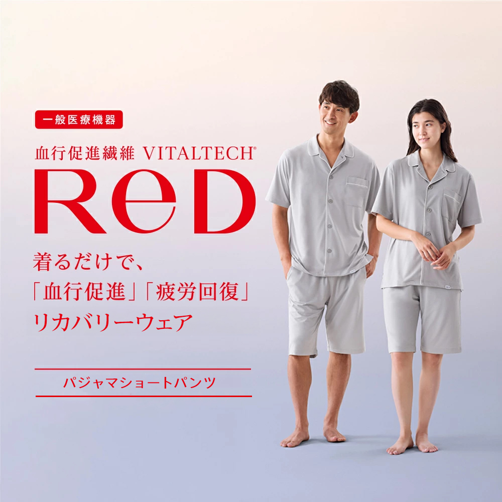 ReD リカバリーウェア レッド公式 パジャマ ショートパンツ 半袖 疲労