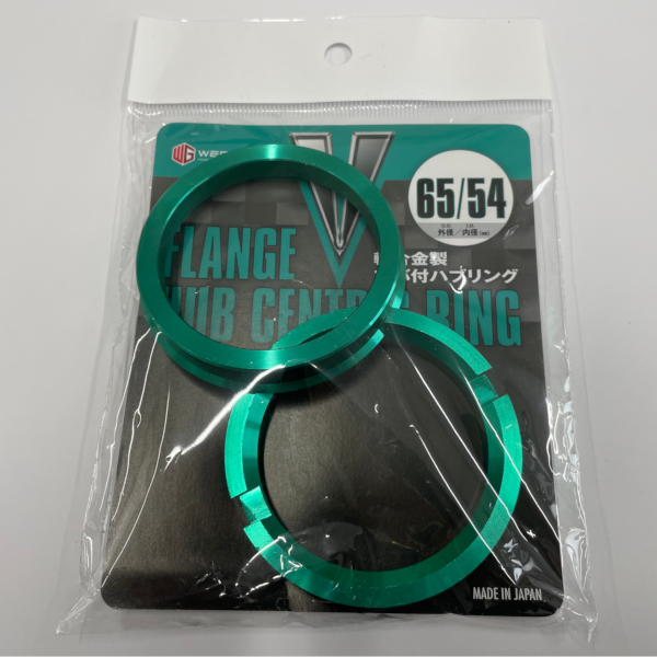 送料無料 ウェッズ FLANGE HUB CENTRIC RING (No.52780) (73-60MM) (4枚 4個) 軽合金製ツバ付ハブセントリックリング ハブリング weds