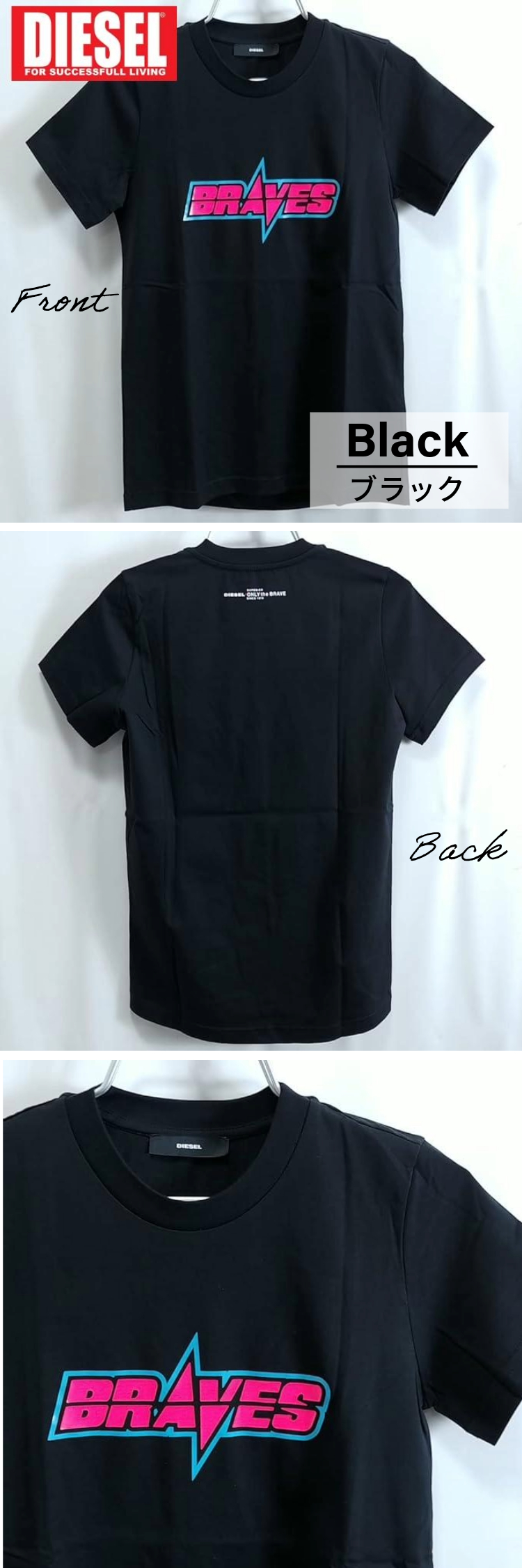 期間限定セール レディース Tシャツ ディーゼル DIESEL カットソー XXS ブランド トップス