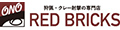 RED BRICKS ロゴ