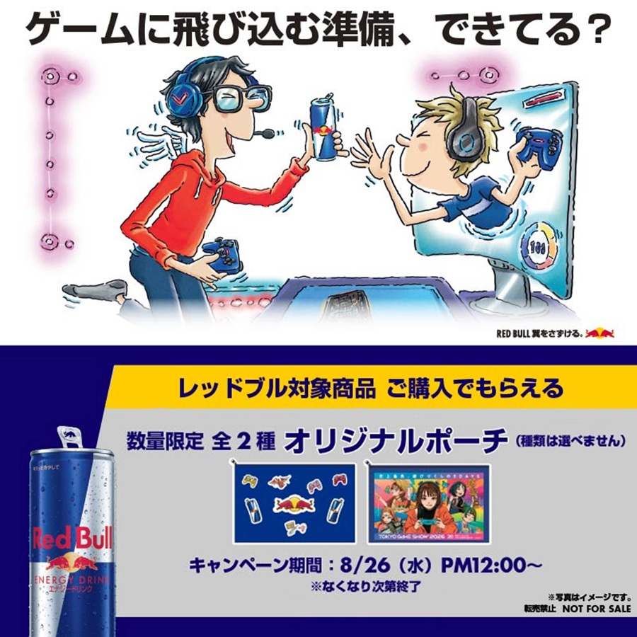 ＼14%OFFクーポン対象 9/6まで/公式 ...の詳細画像1