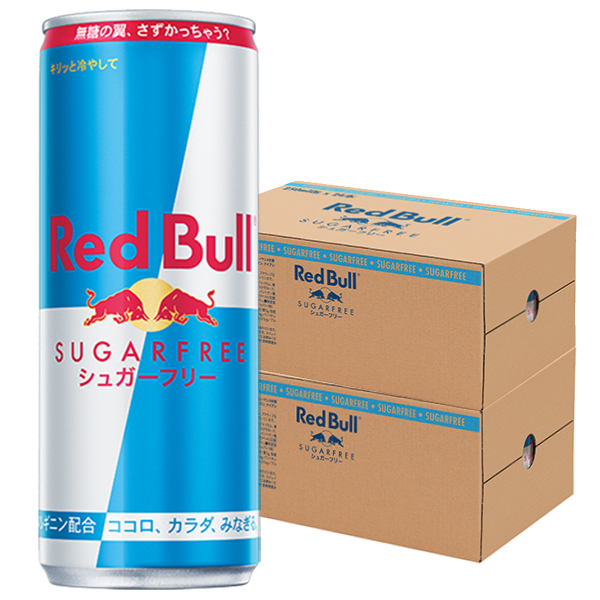 ＼P20倍＋5%OFFクーポン 8/6まで／公式 レッドブル エナジードリンク シュガーフリー 250ml × 48本 Red Bull 栄養ドリンク 箱 redbull 缶 まとめ買い