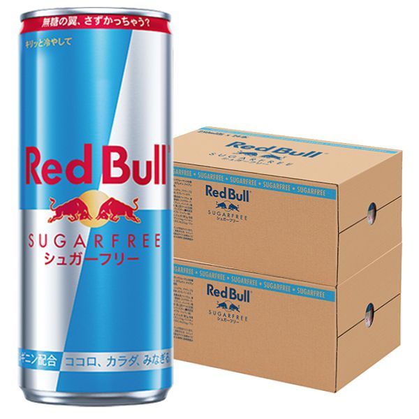 レッドブル（RedBull） エナジードリンク シュガーフリー 250ml×48本