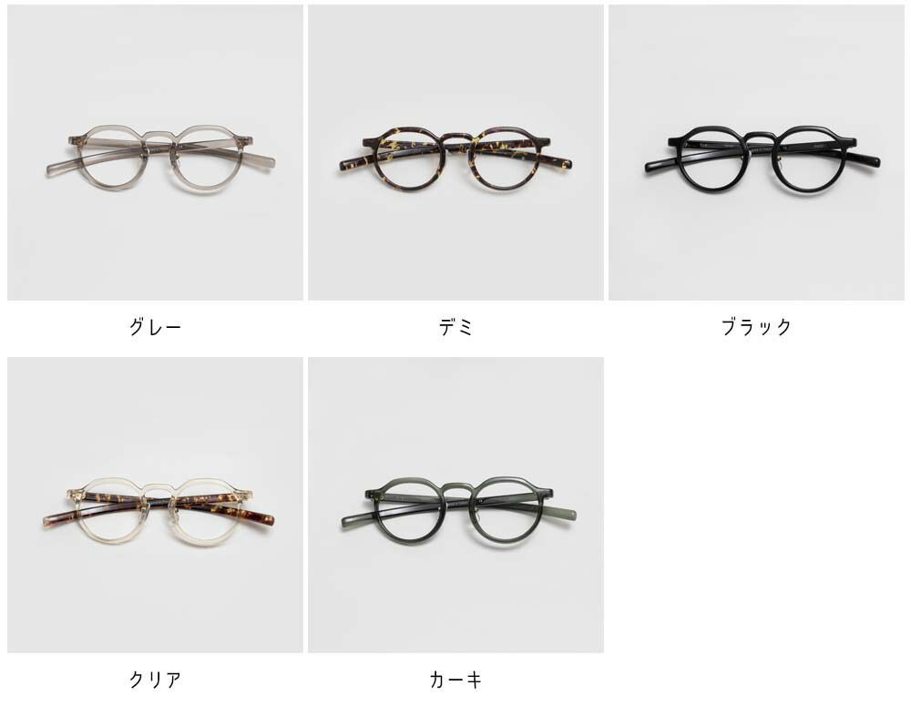 Ciqi 眼鏡