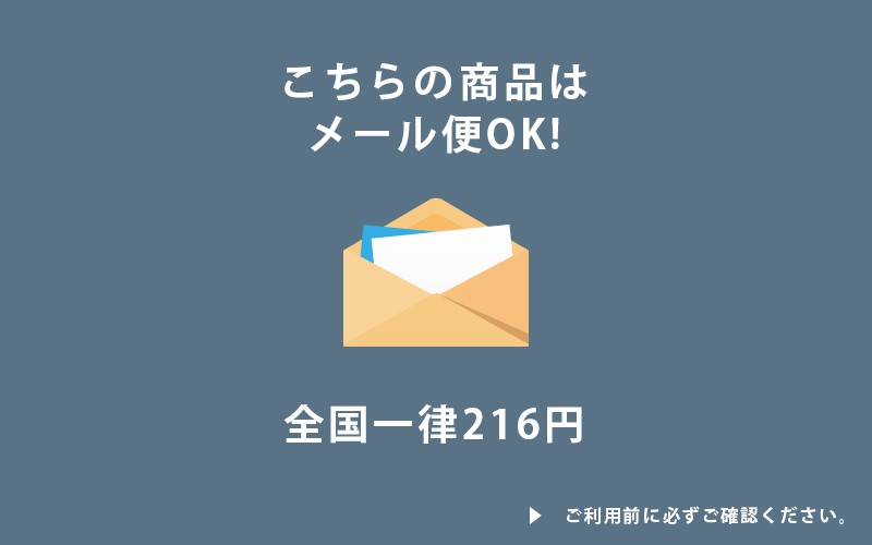 Cutipol GOA (クチポール ゴア)ブルー×ゴールド デザート2本セット (正規代理店品 メール便可 2セットまで カトラリー 青 オシャレ  かわいい) :cut-990-0027:Red Cabin - 通販 - Yahoo!ショッピング