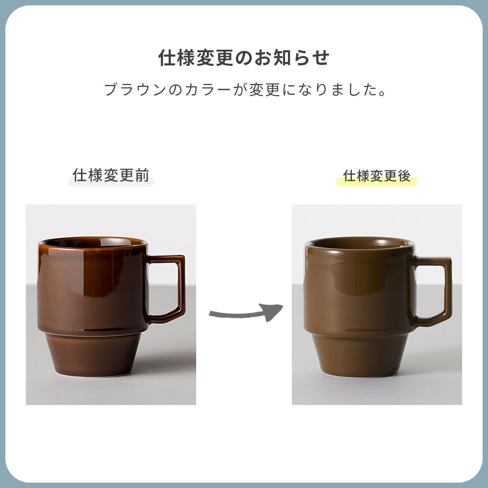HASAMI ブロックマグ