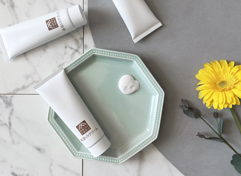 松山油脂 肌をうるおす保湿UVクリーム SPF30 PA+++ 50g ( UVクリーム