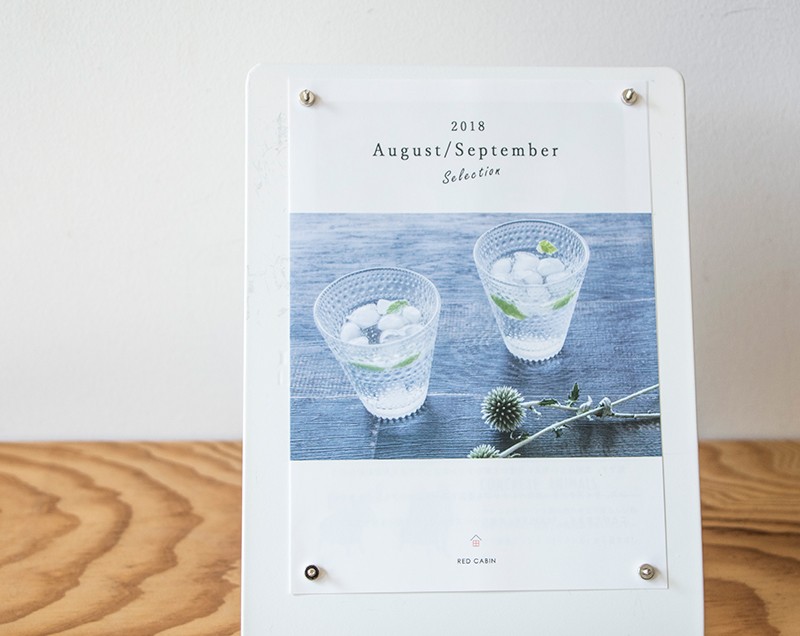 強力マグネット