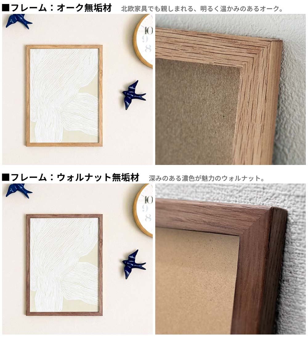 THE POSTER CLUB The Line no.09 50×70cm 30×40cm ( ポスタークラブ