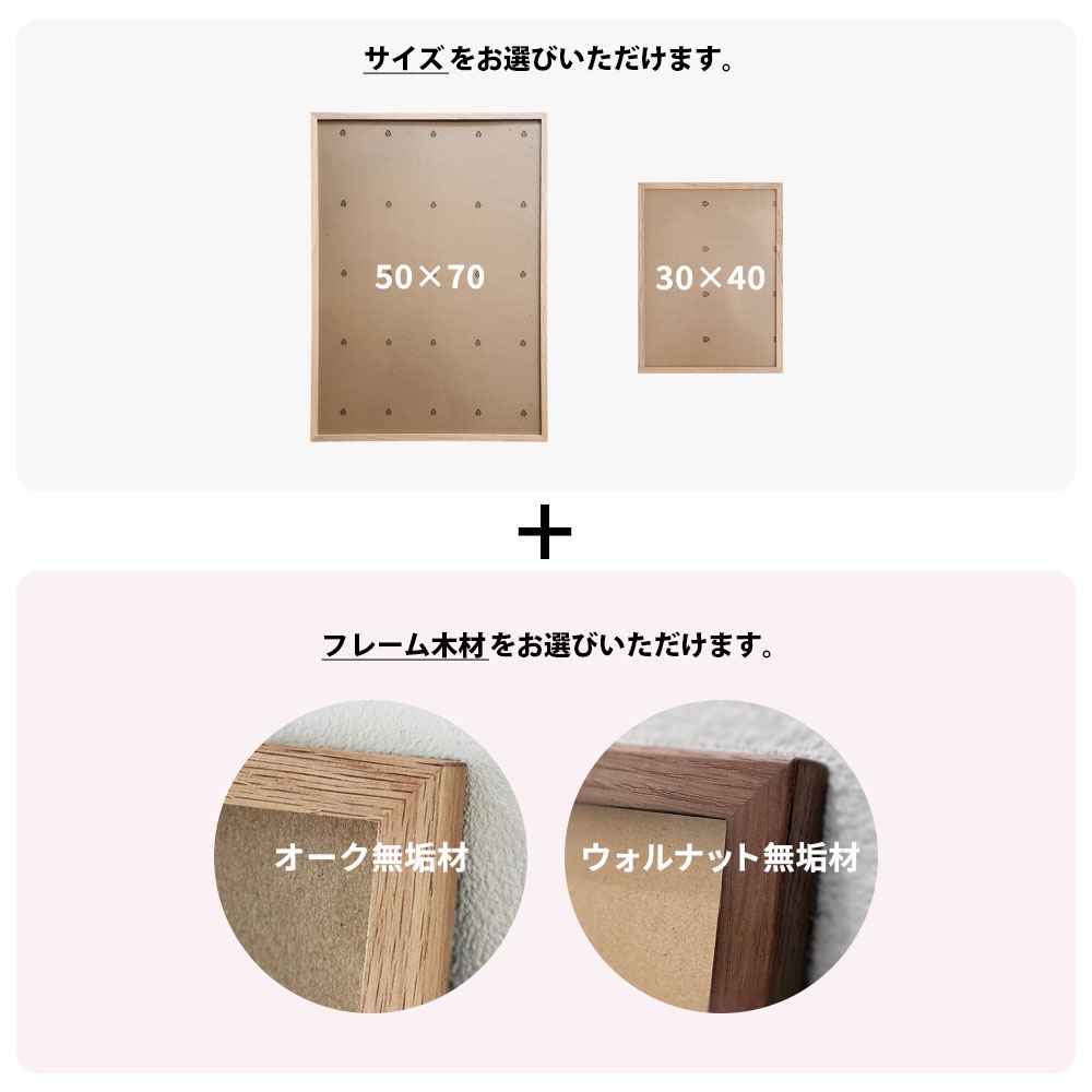ポスターフレーム　50×40センチ　13点セット レビューでクーポン&プレゼント】 the reset ポスターフレーム 50×70cm