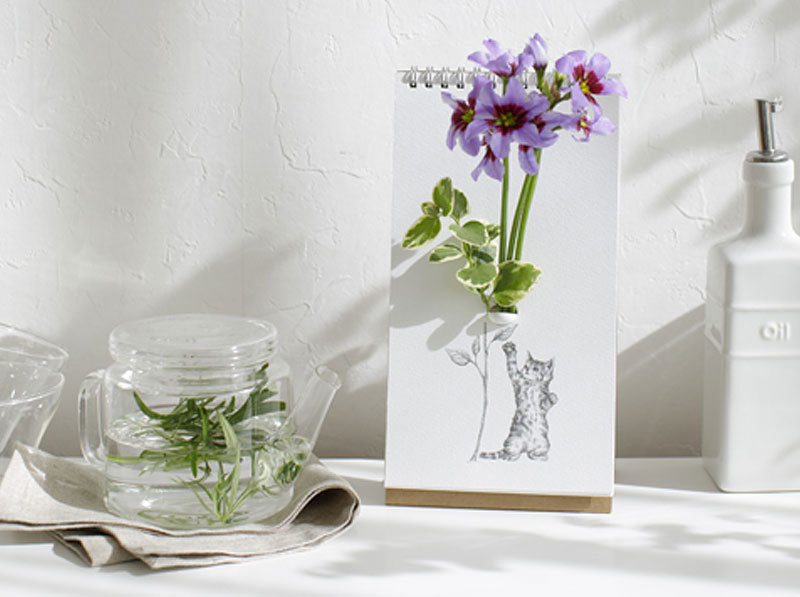 spextrum Flip Vase フラワーベース ( スペクトラム フリップベース