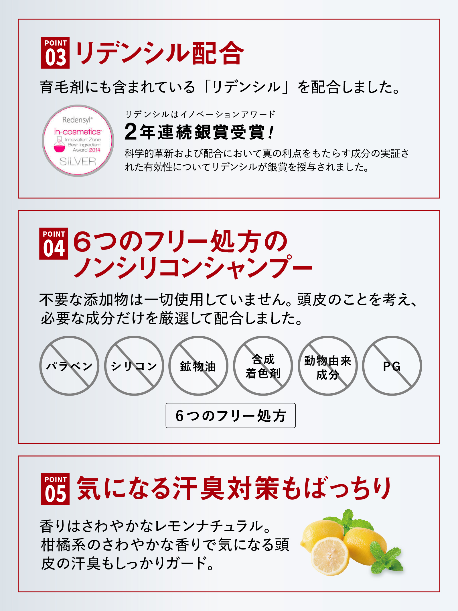 REDEN4本＋シャンプー18袋medical scalp lotion 未開封 メディカルスカルプローション I REDEN（リデン）オフィシャルサイト