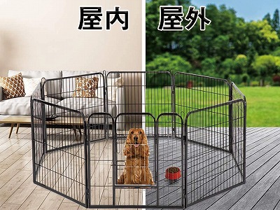 Dinah Alsop ペットフェンス 中大型犬用— ペットケージ パネル8枚 Amazon | Dinah Alsop ペットフェンス 中大型犬用— ペットケージ