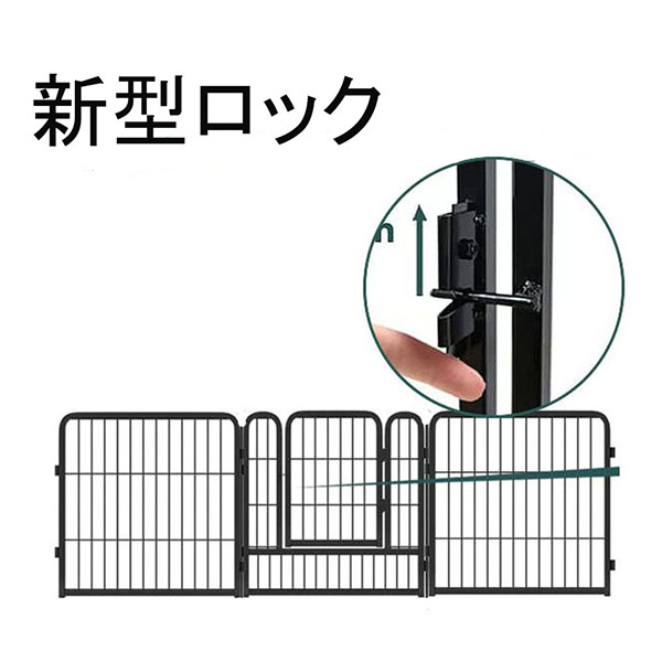 ペットサークル パネル8枚 犬サークル 高さ60cm PPK86G Amazon | Dinah Alsop ペットフェンス 中大型犬用— ペットケージ