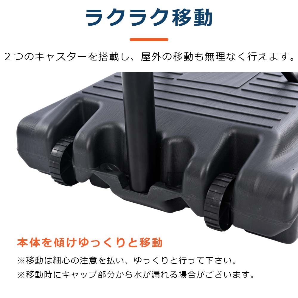 バスケットゴール 公式&ミニバス対応 6段階高さ調節 210-305cm バスケットゴール 公式&ミニバス対応 6段階高さ調節 210-305cm