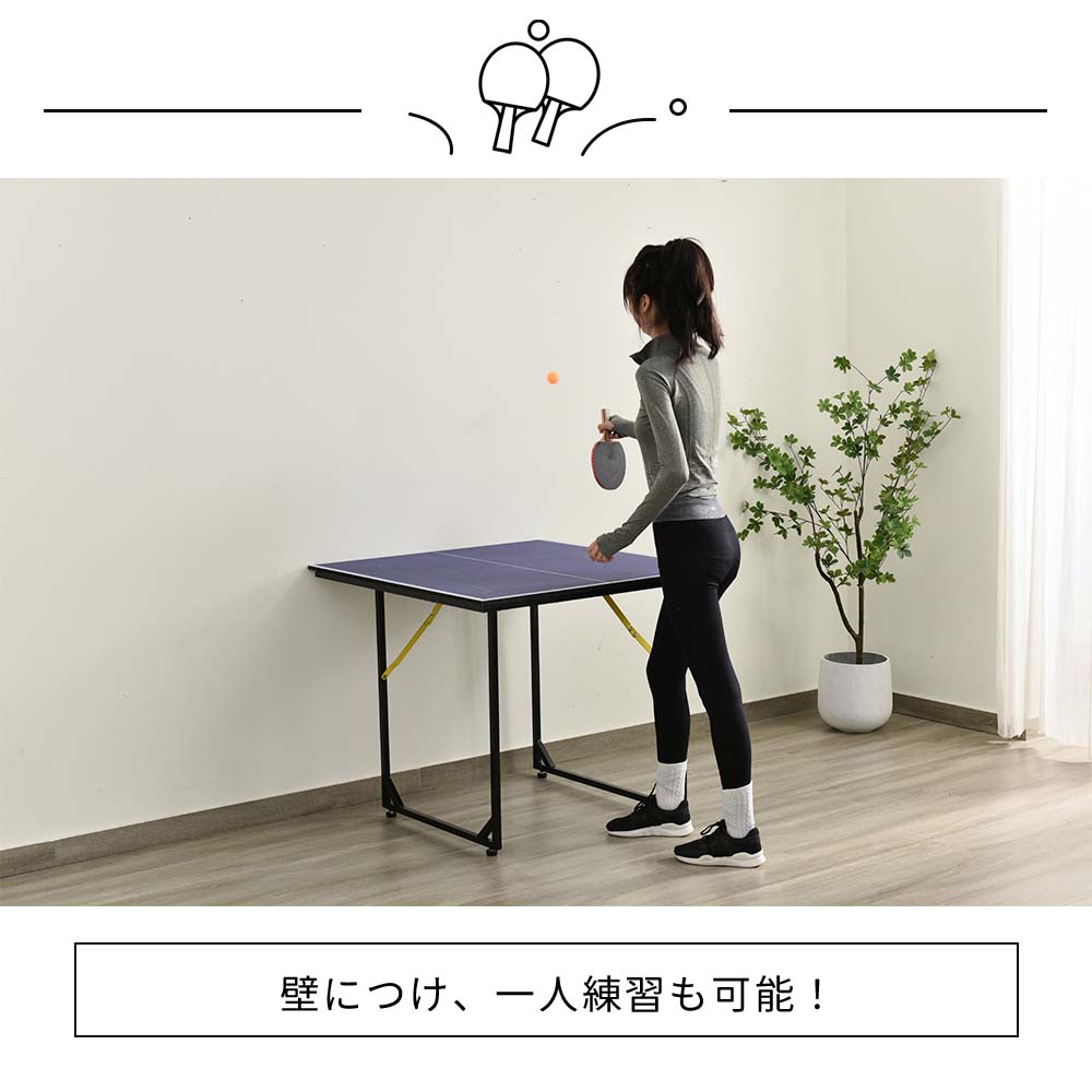 卓球台 卓球 ネット付 ラケット付 ピンポン球付 折りたたみ 家庭用 コンパクト JS2485437035