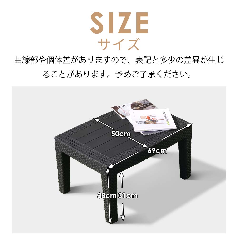 ラタン調ガーデンファニチャーセット ガーデンテーブルセット ガーデンチェアー　家具 樹脂本体ブラック×クッショングレーt |  | 03
